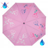 Зонт женский FLIORAJ, 210616 розовый
